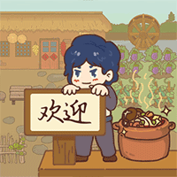 農(nóng)莊主游戲