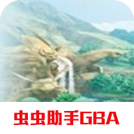 口袋妖怪究極彩寶石隨機(jī)作弊版