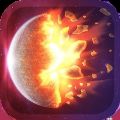 《Solar Smash 2D 星球爆炸模擬器最新版》