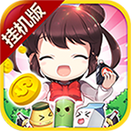 我的便利店破解版