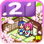溫泉物語2debug修改版