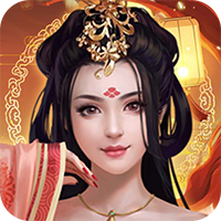 漢唐江山美人最新版