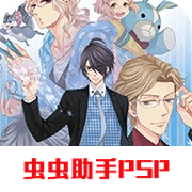 兄弟戰(zhàn)爭閃亮蔚藍(lán) 漢化版