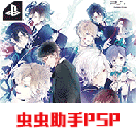 魔鬼戀人血祭漢化版免費版