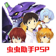 鋼鐵女友安卓版
