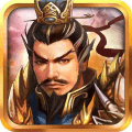 三國戰(zhàn)棋官方版