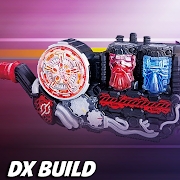 最新DX BUILD腰帶模擬器版本（DX Henshin Build）