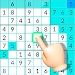 2024新版數(shù)獨(dú)(Sudoku)