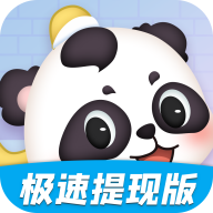 體重管理達人手游新版本