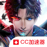 Soul Land斗羅大陸國(guó)際服版本(斗羅大陸（國(guó)際服）安裝器)