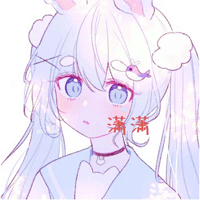 橙光游戲師父貌美如花破解版(師父貌美如花·瀟瀟已完結)
