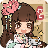 大唐逆襲記手游版