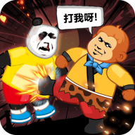 快來體驗(yàn)雙節(jié)棍游戲