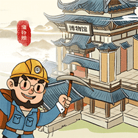 我的大中華博物館破解版