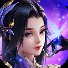 天天放置修仙正式版