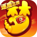 夢(mèng)幻西游手游騰訊版更新版