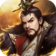 三國志武將傳國際版
