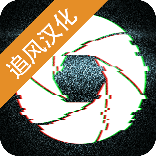 消失的薩拉追風(fēng)漢化版