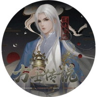 方士傳說(shuō)清晰破解版