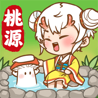 我在桃源有個家破解版