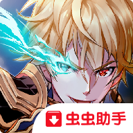 曙光2光明與黑暗國(guó)際服(曙光2光明與黑暗蟲蟲助手安裝器)