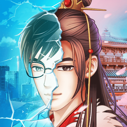 我的異世界日記最新破解版