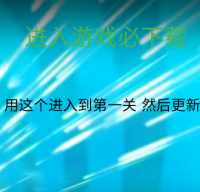 植物大戰(zhàn)僵尸DW版