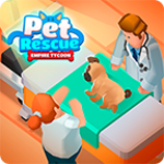 寵物救援帝國(guó)大亨官方版(Pet Rescue Empire Tycoon)
