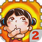 天朝教育委員會(huì)2改版