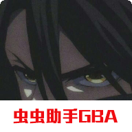 口袋妖怪金黃中文版