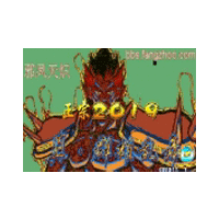 三國(guó)戰(zhàn)紀(jì)2019手機(jī)版正宗版