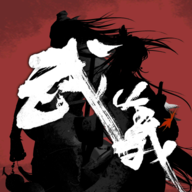 武義九州官方版