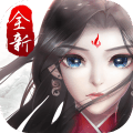 塵緣手游正式版