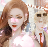 逆襲之主播已上線破解版輔助版