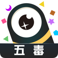 五毒大作戰(zhàn)官方版