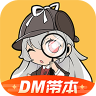 一起劇本殺官方正版APP