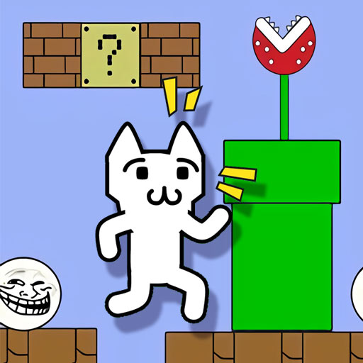 無敵喵里奧冒險(xiǎn)版