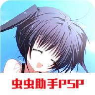 夏日少女手機版