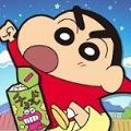 蠟筆小新奔跑酷中文版