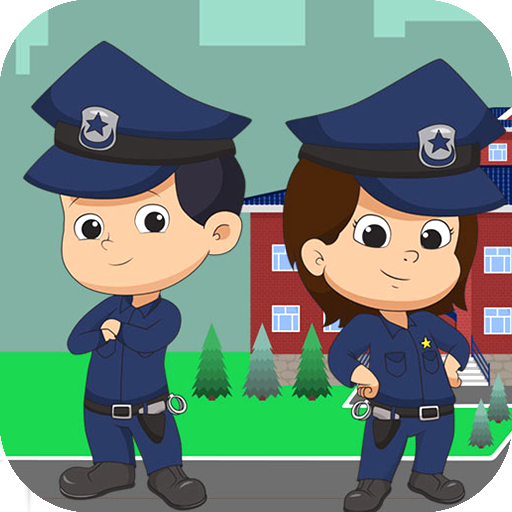 小警察的冒險之旅安卓版