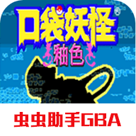 口袋妖怪數(shù)碼寶貝世界再造