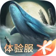 妄想山海體驗(yàn)服正式版
