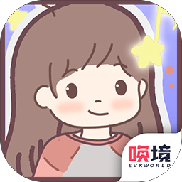 我的畢業(yè)日記無限金幣破解版