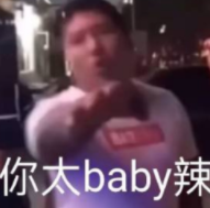 虎哥大戰(zhàn)官方版