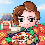美味火鍋店手游最新版