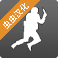 bhoppro跳躍中文版本