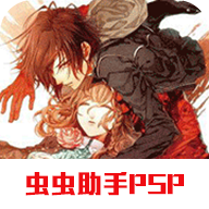 失憶癥 Amnesia P 手機中文版