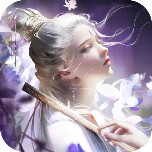 九界伏魔錄手游官方版