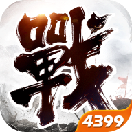 戰(zhàn)國夢正式版