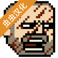 混蛋內(nèi)置功能菜單2024版